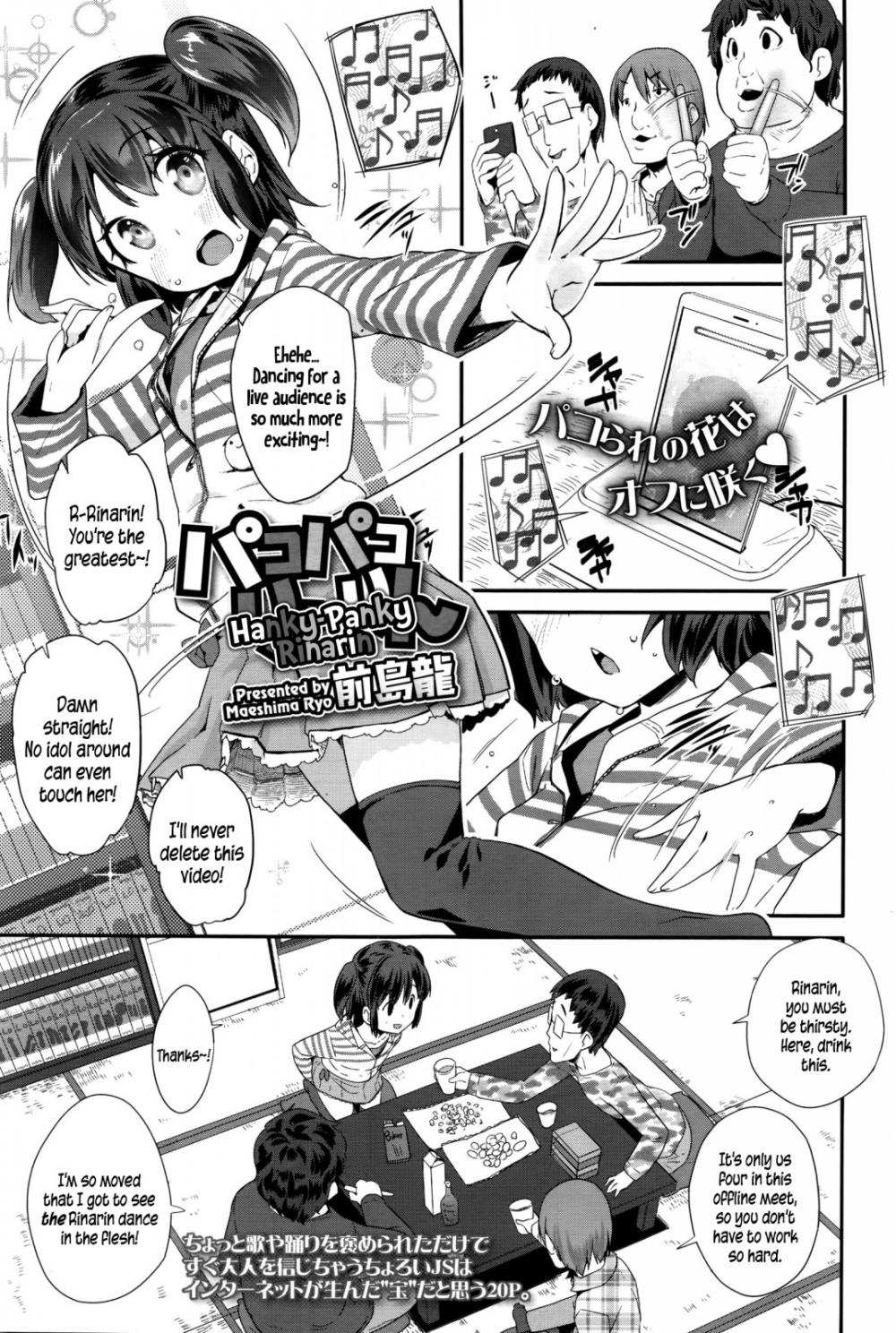 Hentai Manga Comic-Hanky-Panky Rinarin-Read-1